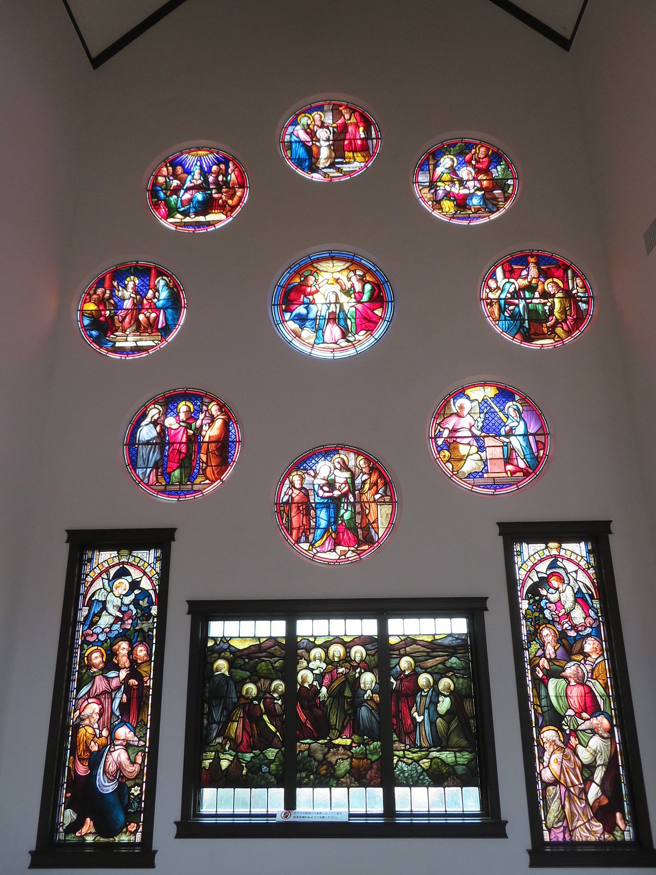 🎨 가케가와 스테인드글라스 미술관 (掛川ステンドグラス美術館) 이미지 1